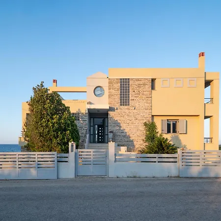 Ground Floor By The Sea 公寓